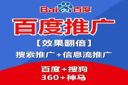 短视频信息流平台发展：TikTok的成功秘诀